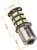 Bombillas Led Super Brillante 1156 1141 1003 7506 Ba15s 45-s
