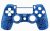 Extremerate Jdm Jdm-050-055 – Carcasa Para Playstation 4, Ps