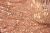 Mantel Rectangular De Lentejuelas Rosa B-cool 50×80