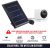 Wasserstein – Panel Solar Compatible Con Cámaras Wyze Cam Ou