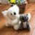 Regalos Lazada Koala De Peluche De La Felpa Animal Del Bebé