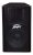 Peavey Pv115 2 Vías 15 Pulgadas Altavoz Del Gabinete