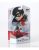 Disney Infinity Figura Violeta
