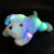 Perrito De Peluche Con Luz Led Para Ver Por La Noche, 20 Pul