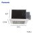 Panasonic – Ventilador De Ventilación Whispersense, Sensores