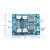 Tablero Del Amplificador Xiny Tpa3118 Pbtl Digital Mono Módu