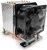 Dynatron A35 – Enfriador De Cpu (amd Socket Sp3 / Tr4-3u Act