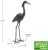 Achla Designs Great Blue Garza Garden Estatua