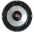 Pirámide Wx65x De 6,5 Pulgadas De Alta Potencia 300w Blanco