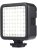 Kit De Micrófono De Video Para Smartphone Con Luz Led, Sopor