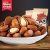 China Food Co. Limitado. Tres Ardillas Piñones China Snacks