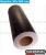 Vinil Negro Mate 70cm X 5 Metros