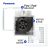 Panasonic Fv-0510vsl1 Whispervalue Ventilador De Ventilación