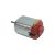 Bemonoc 130 Pequeño Motor De Corriente Continua 3-12v Ultra