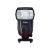 Canon Speedlite 600ex Ii-rt
