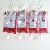 Wellgoods Sangre Bolsas Beba Bolsas Vampiro Diario De Comida