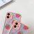 Funda De Teléfono Rosa Con Diseño De Fresas Para Apple Iphon