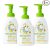 Babyganics Baby Shampoo + Body Wash, Azahar, Botella De La B