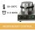 Máquina Waflera Doble Industrial Wafler Maker 110 V