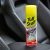 Tuff Stuff 350 Limpiador De Espuma Multiusos (22 Onzas)