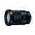 Sony Selp18105g E Pz 18-105mm F4 G Oss
