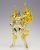 Figura Naciones Tamashii Bandai San Myth Cloth Ex Leo Aioloa