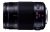 Panasonic Lumix G Vario X Lente 35-100mm F2.8 Asph. Profesio