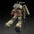 Bandai Rg 1/144 Zaku Minador Kit Modelo