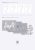 Bighit Ent Bts Bangtan Boys – Map Of The Soul : 7 1234 V