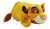 Pillow Pets Disney Rey ¿¿león Simba 16  Relleno De Juguete D