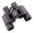 Bushnell Falcon 7×35 Prismáticos Con El Caso