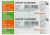 Smith Nephew Opsite Flexigrid Dressing Transparente 2-3 /