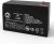 Leoch Djw12 – 7,0 T2, Djw 12 – 7.0 T2 12 V Batería 8 Ah Ups