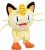 Pokémon Meowth Peluche Peluche Juguete Animales – 8