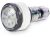 Pentair 620425 Microbrite – Luz Led De 14 W En Tierra Para P