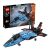 Lego Technic Air Jet Race Set # 42066