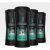 Axe Mens Body Wash For A Clean And Fresh Feel Apollo Dermat