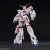 Bandai 5057986 Rx-0 Unicorn Gundam (destruye Mode) Mega Tama