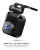 1440p Y 1080p Dual Dash Cam Cámara Delantera Y Traseral (f)