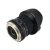 Rokinon 14mm F / 2.8 If Ed Umc Ultra Gran Angular Lente Fijo