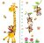 Dekosh – Cuadro De Pared Con Diseño De Jirafa Y Monos Para N