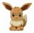 Pokemon Felpa Sentado Cuties Eevee