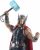 Vengadores Marvel Legends Series Thor, 12 Pulgadas