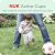 Nuk Activa Copa, 10 De Oz, 1-pack