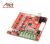 Anet V1.0 Reemplazo Auto Asamblea 12v Placa De Control Placa