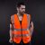 Welldoing Alta Visibilidad Reflectante Chaleco De Seguridad