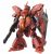 Bandai Mg Hobby Sazabi Versión Ka Kit Modelo (escala 1/100)