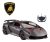 Vehículo A Control Remoto Lamborghini Sesto Escala 1/14