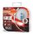 Osram Night Breaker Laser H7, De Próxima Generación, 150% Má