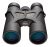 Nikon Prostaff 3s Binocular